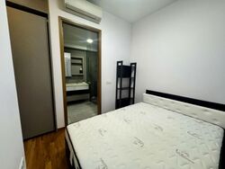 Trilive (D19), Condominium #554296421